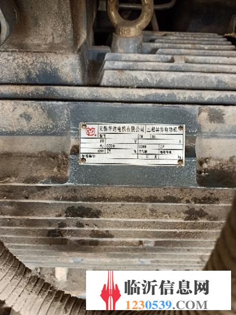 18.5千瓦？22千瓦，37千瓦電機(jī)