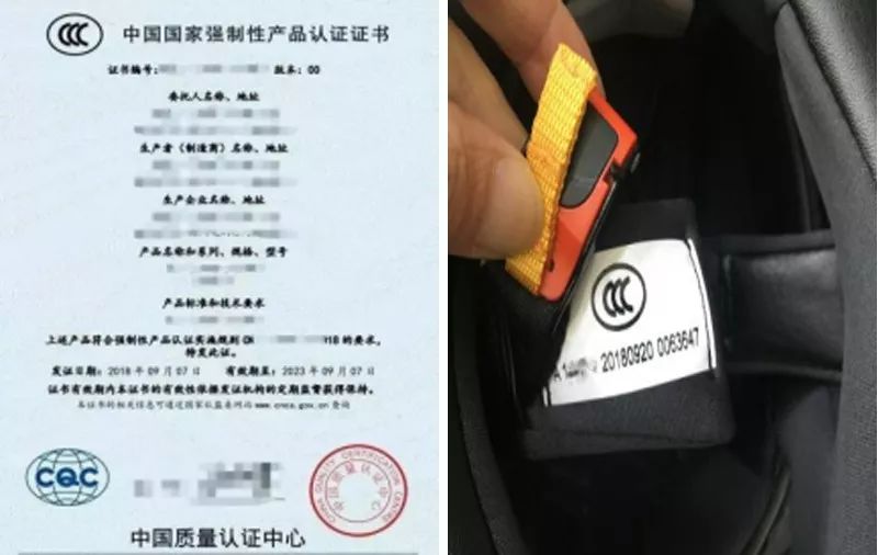 一律通報！臨沂將嚴(yán)查！關(guān)于“頭等大事”…