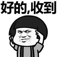 一律通報！臨沂將嚴(yán)查！關(guān)于“頭等大事”…