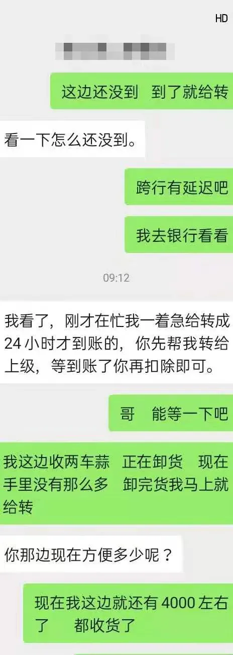 臨沂真實(shí)案例告訴你：安裝不安裝，結(jié)果真的不一樣！