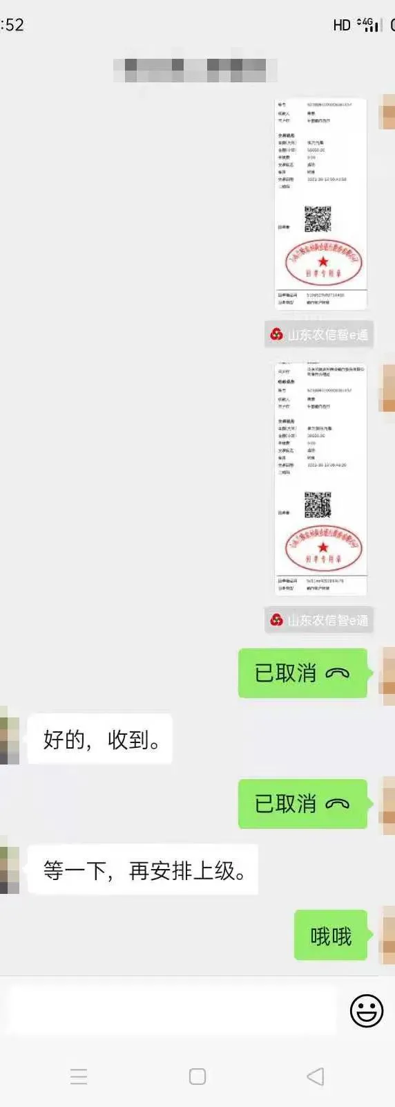 臨沂真實(shí)案例告訴你：安裝不安裝，結(jié)果真的不一樣！