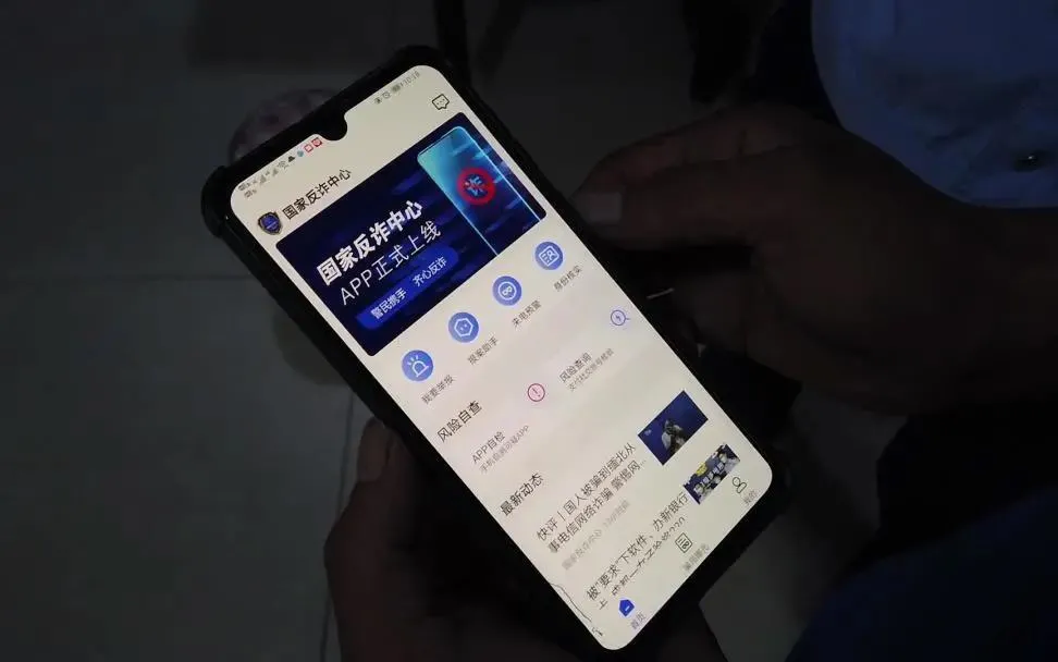 臨沂真實(shí)案例告訴你：安裝不安裝，結(jié)果真的不一樣！