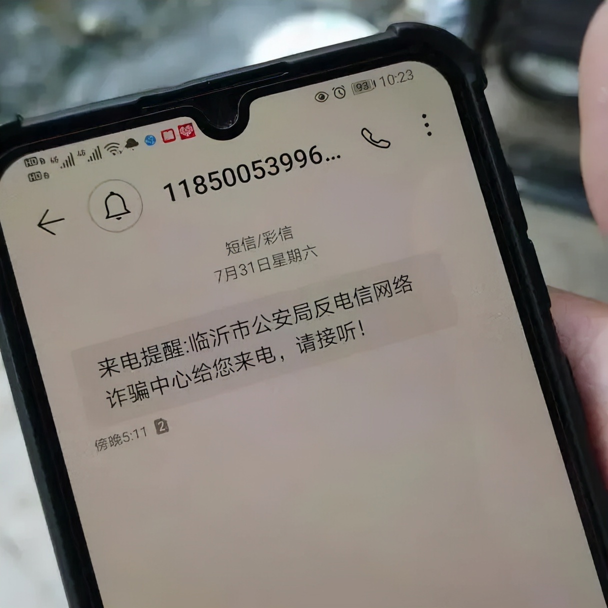 臨沂真實(shí)案例告訴你：安裝不安裝，結(jié)果真的不一樣！