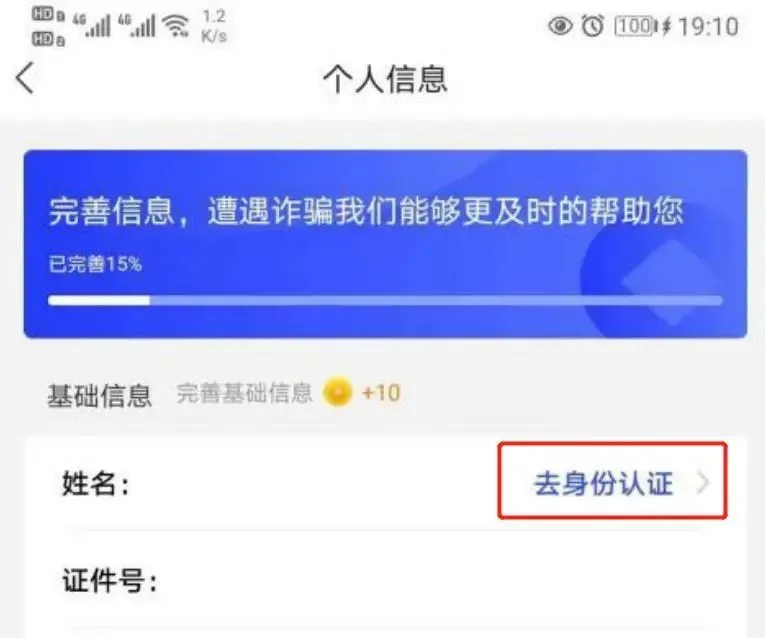 臨沂真實(shí)案例告訴你：安裝不安裝，結(jié)果真的不一樣！
