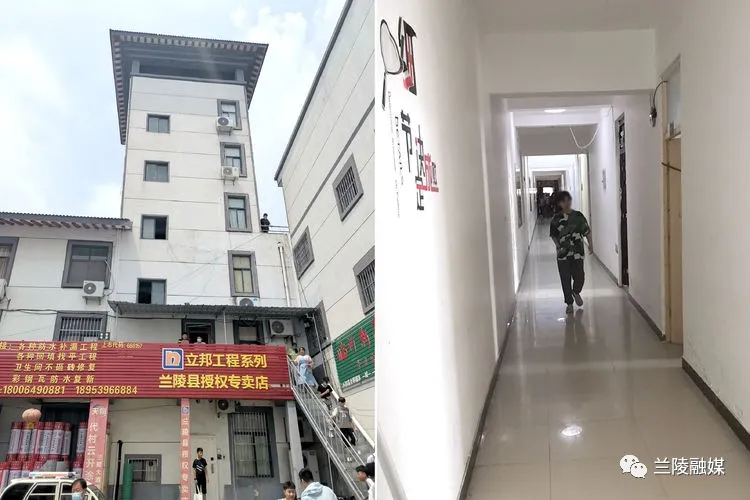 臨沂這里13家校外培訓(xùn)機構(gòu)和幼兒園被臨時查封