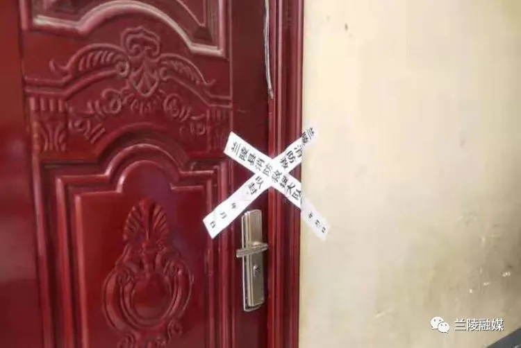 臨沂這里13家校外培訓(xùn)機構(gòu)和幼兒園被臨時查封