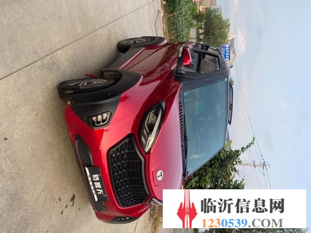 買了不到一年的大電瓶車