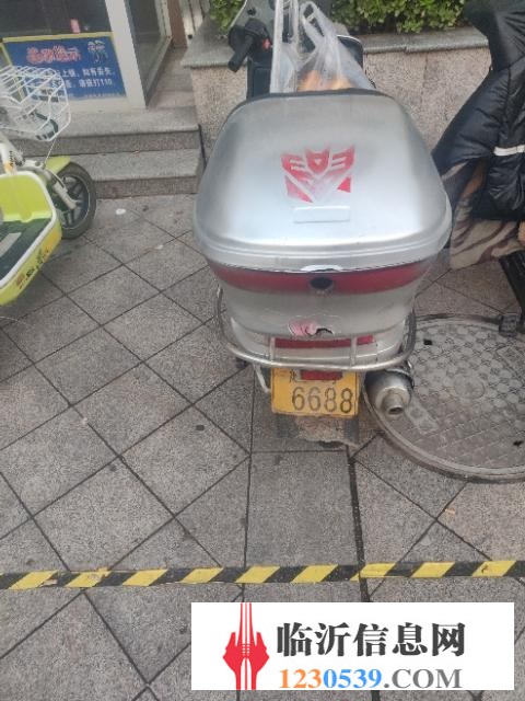 急售摩托車。手續(xù)齊全?。? border=