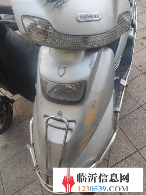 急售摩托車。手續(xù)齊全??！