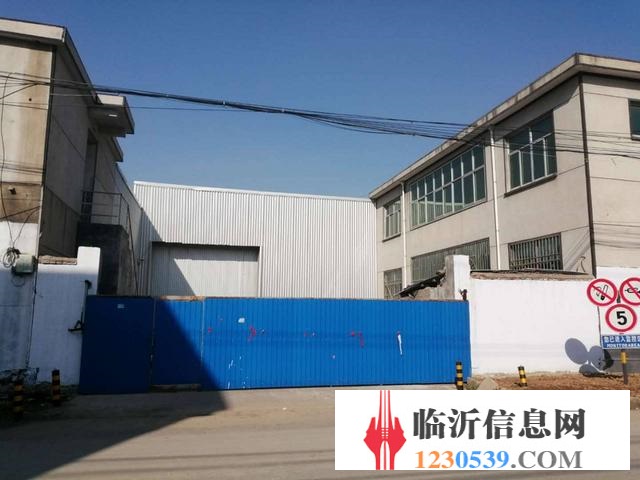 蘭山朱保鎮(zhèn)全新鋼結(jié)構(gòu)廠房整體出租