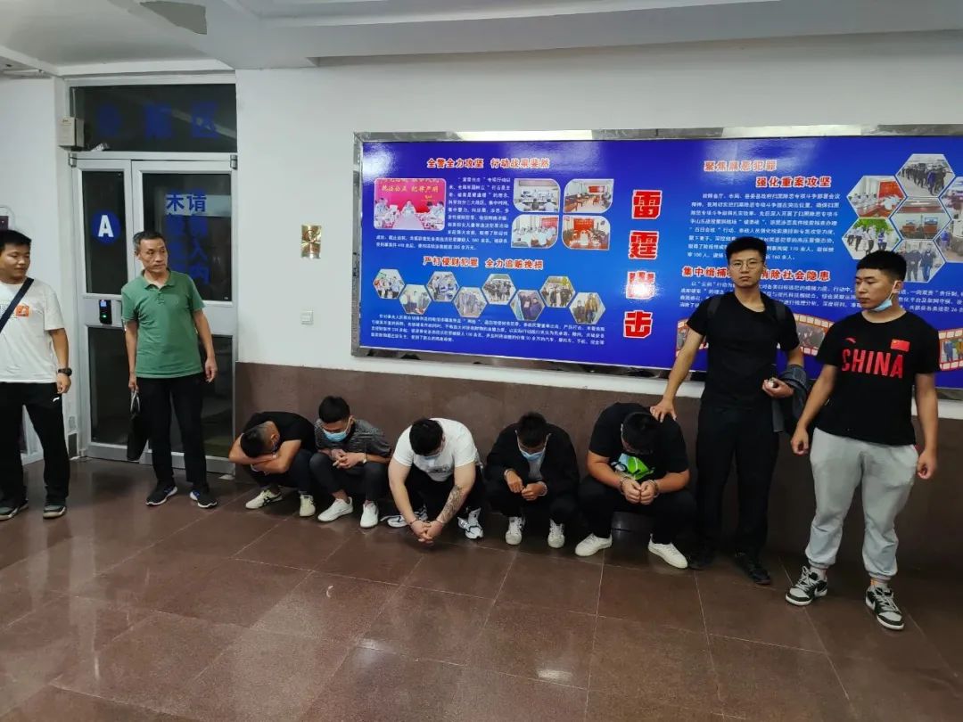 臨沂警方抓獲1071人，排名全省第一，都是因?yàn)樵p騙