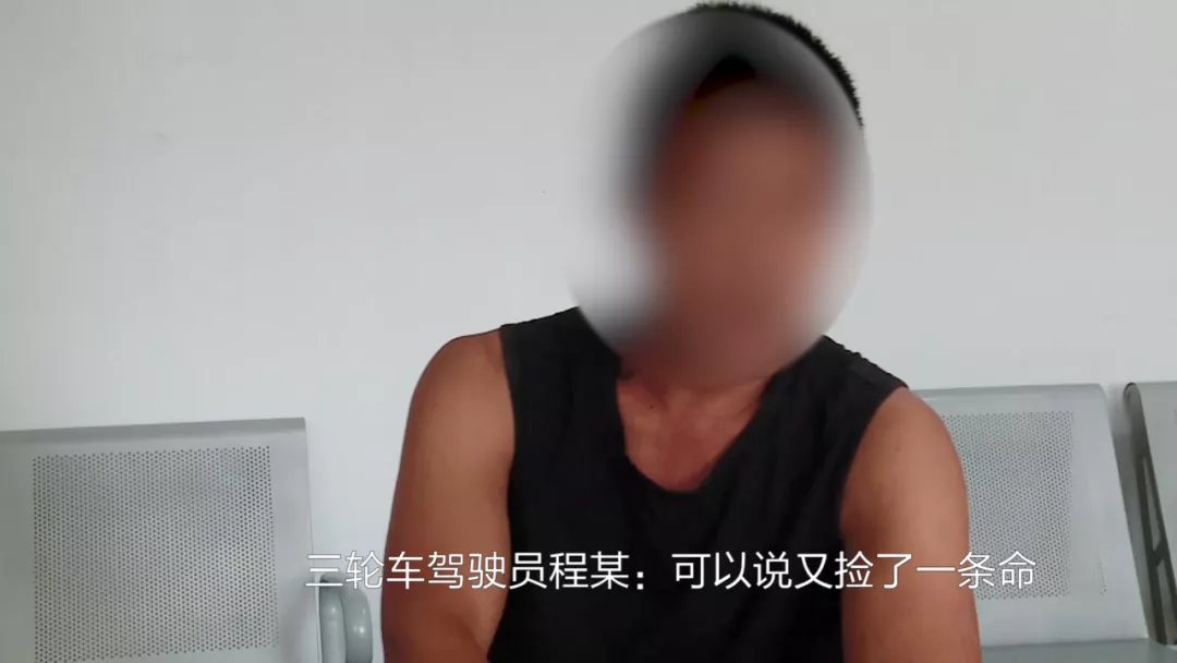 臨沂男子醉駕三輪追尾半掛貨車(chē) 受傷后躺地耍酒瘋