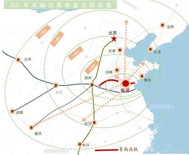 臨沂打造新的“米”字形高鐵樞紐，將實現(xiàn)高鐵“135交通圈”
