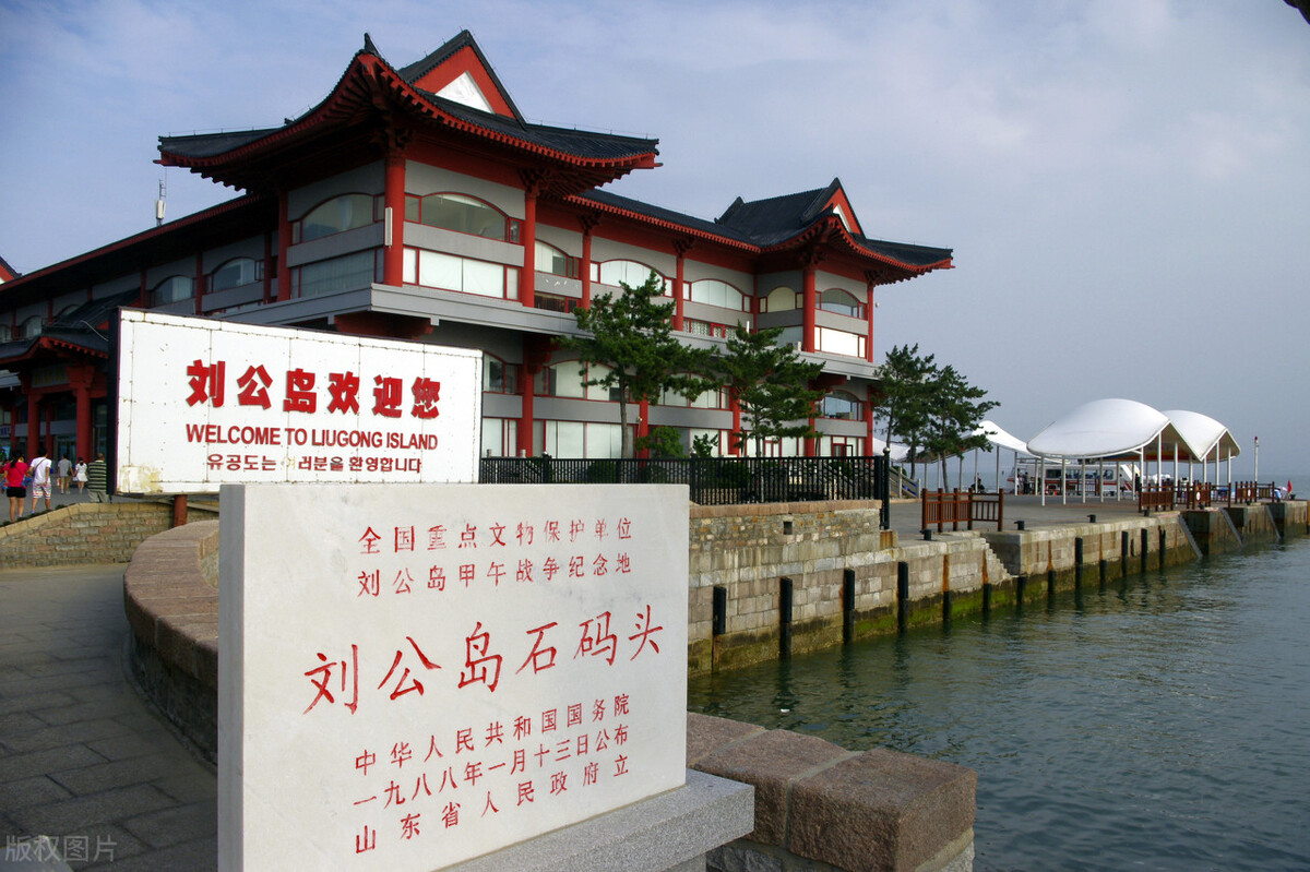 除了泰山，山東的13個5A級景區(qū)你去過幾個？