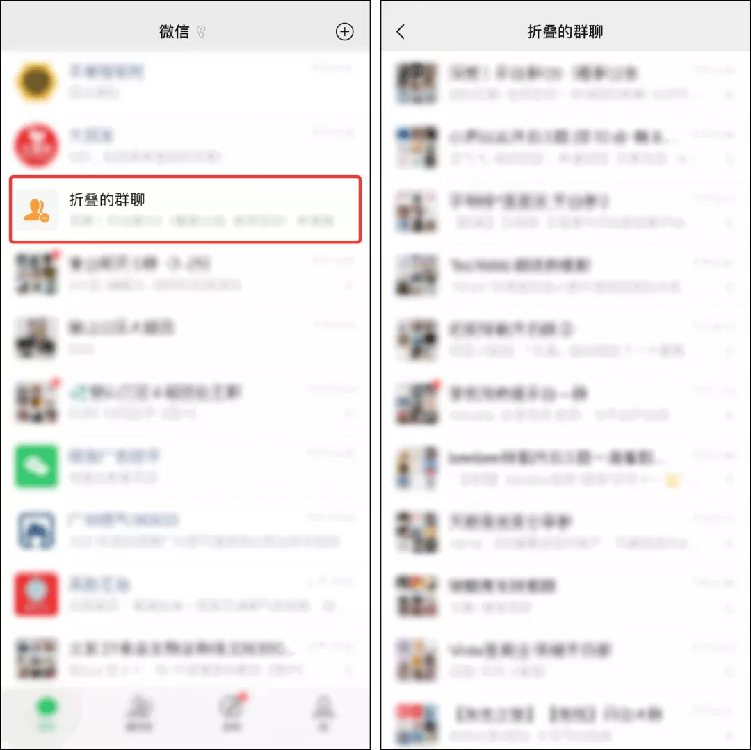 微信發(fā)布正式版：上線5大新功能，界面變大了