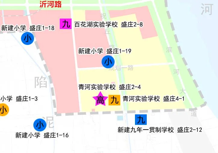 臨沂城區(qū)新建4所學(xué)校！就在……