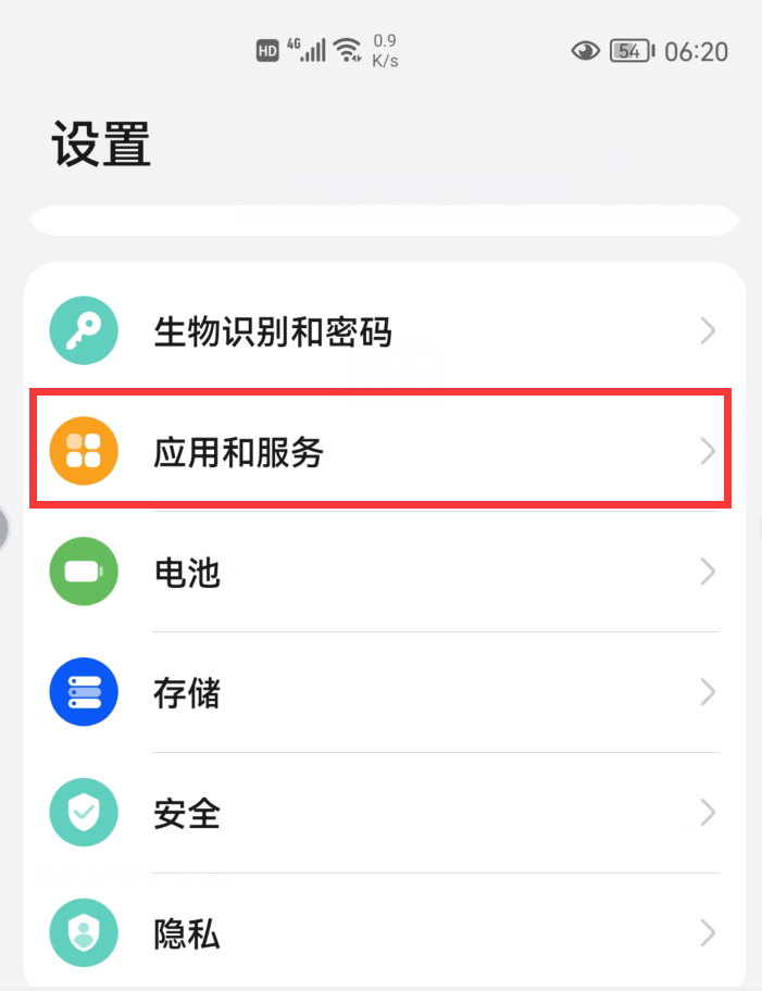 為什么手機(jī)這么卡？原來是這6個開關(guān)惹的禍，關(guān)掉就好了