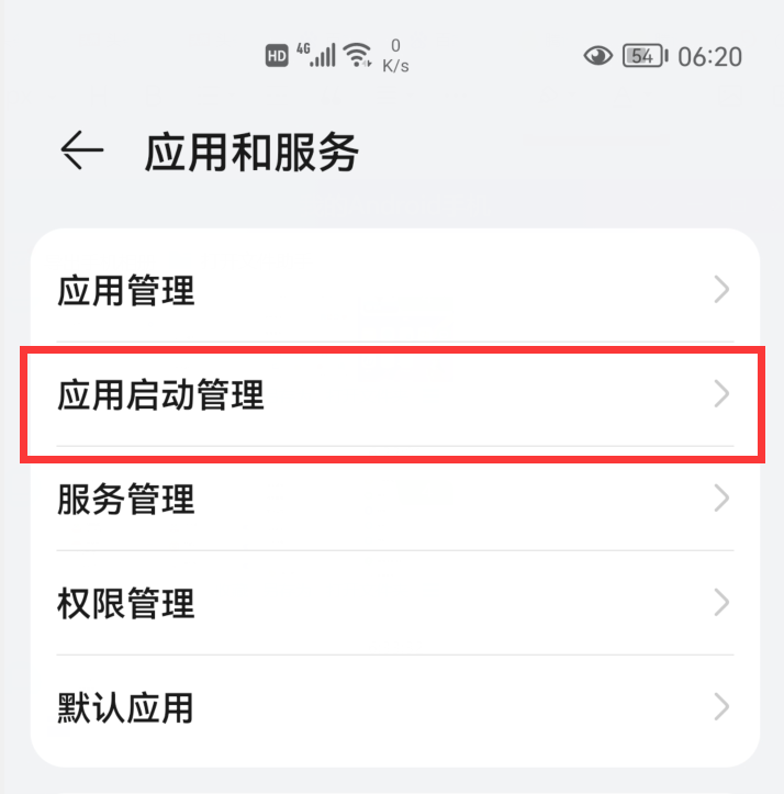 為什么手機(jī)這么卡？原來是這6個開關(guān)惹的禍，關(guān)掉就好了