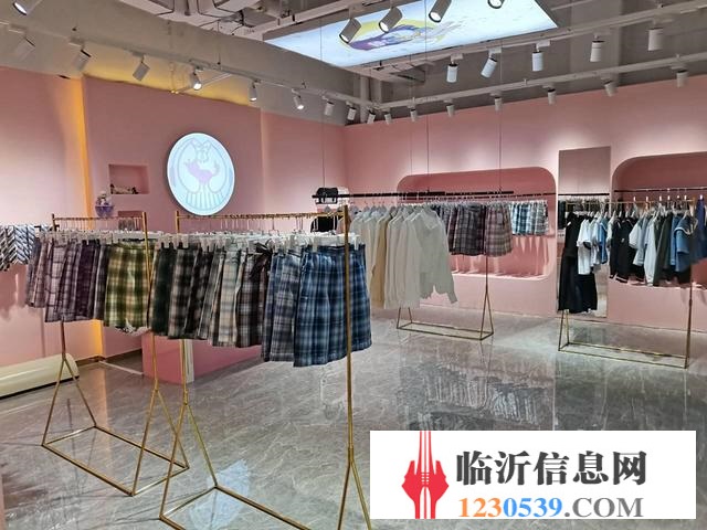 【58益鋪】泰盛廣場盈利中七橙JK制服館轉(zhuǎn)讓