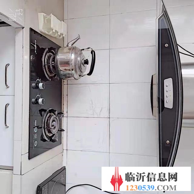 拎包入住