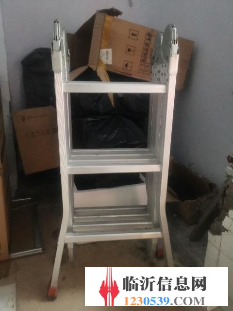 鋁合金折疊梯子