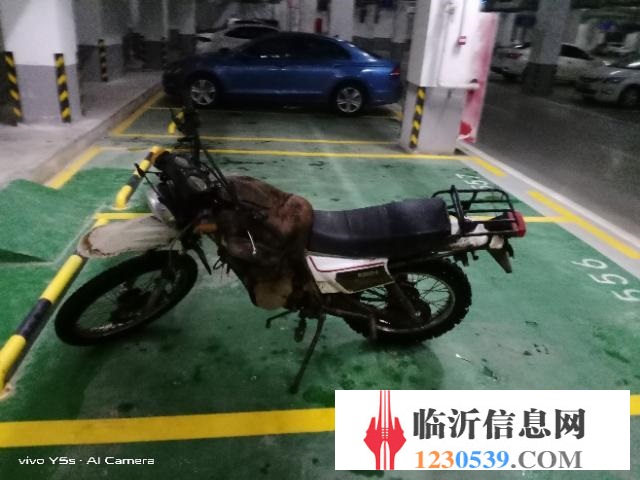 大白菜越野摩托車