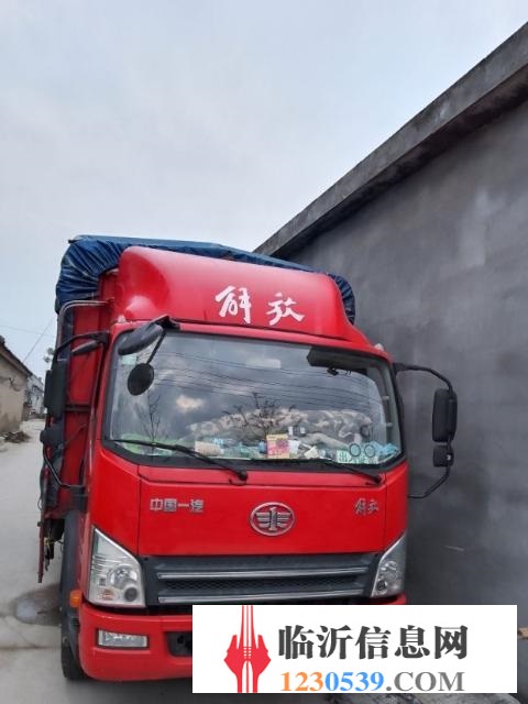 4.2高欄