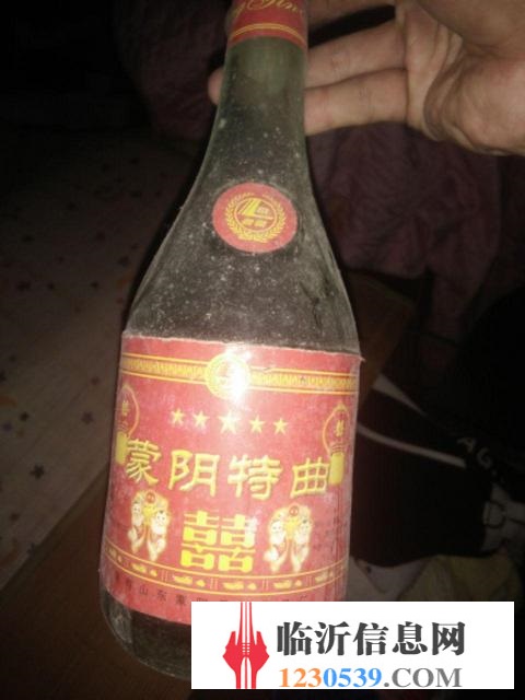 老陳酒便宜賣