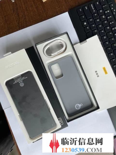 realme GT 大師版