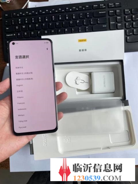 realme GT 大師版