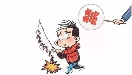 @全體臨沂人，臨沂燃放煙花爆竹最新規(guī)定來了！
