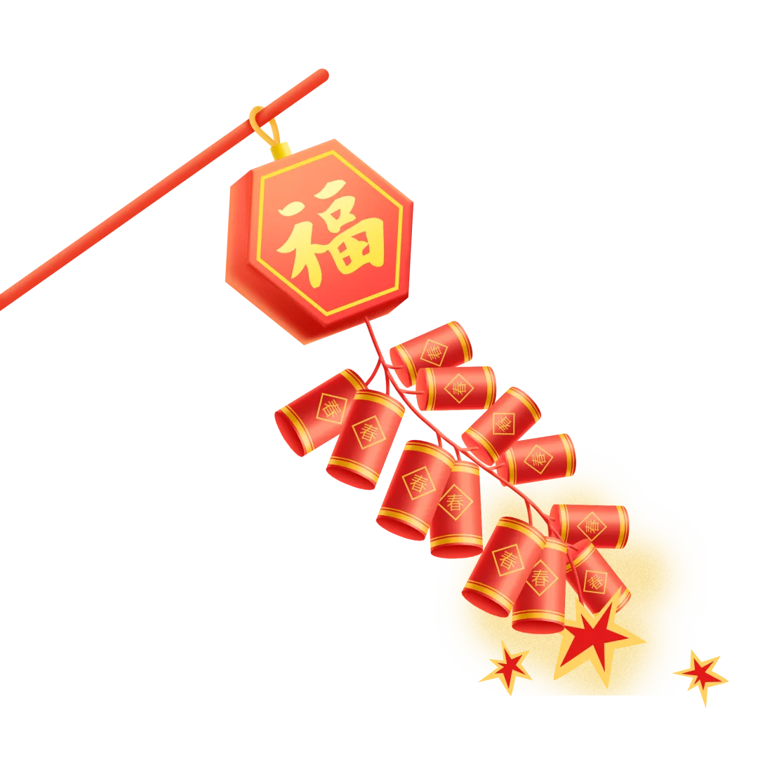 @全體臨沂人，臨沂燃放煙花爆竹最新規(guī)定來了！