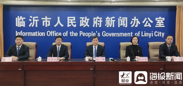 臨沂三大片區(qū)11個、總投資134億元的新建項目建設(shè)逐步進入“快車道”