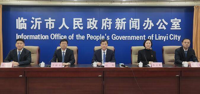 解放路西段拓寬、北外環(huán)立交、公交專用道...臨沂城區(qū)7個道路項目總投資約71.8億元
