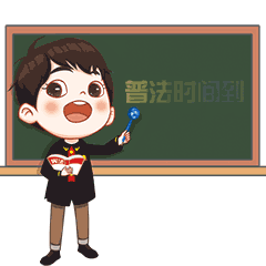 @農(nóng)民工朋友們！被拖欠工資該如何依法維權(quán)？