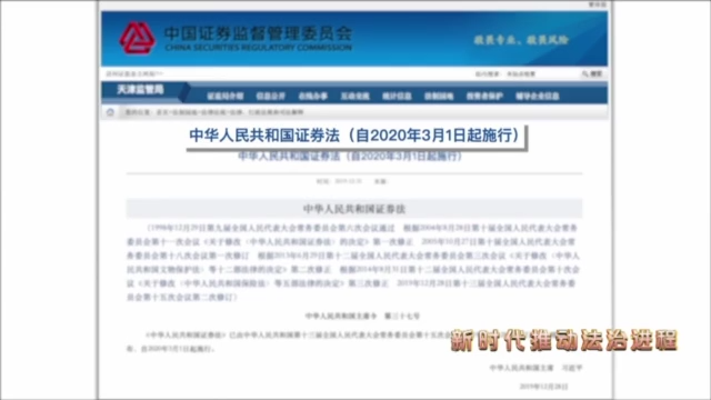 2021年度十大案件今天正式發(fā)布