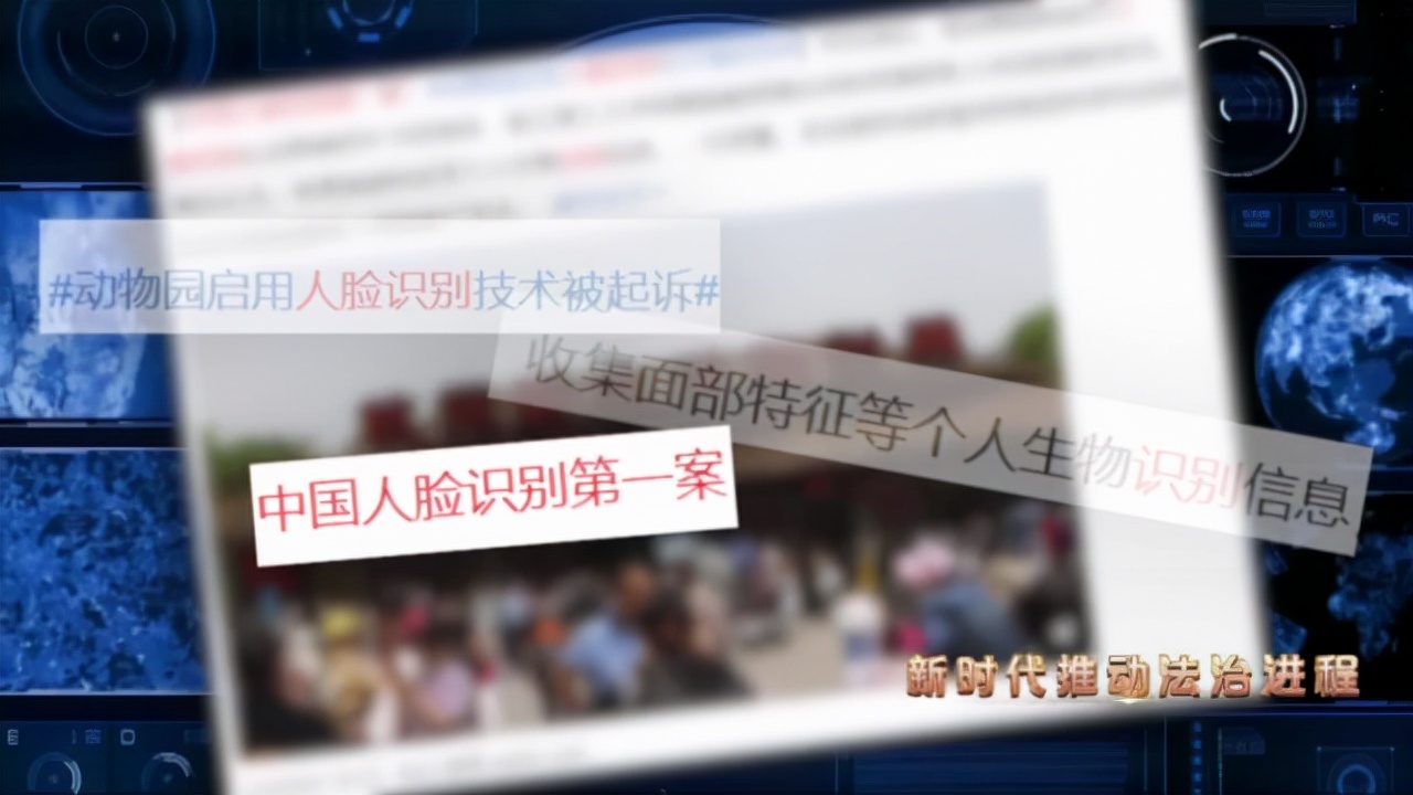 2021年度十大案件今天正式發(fā)布