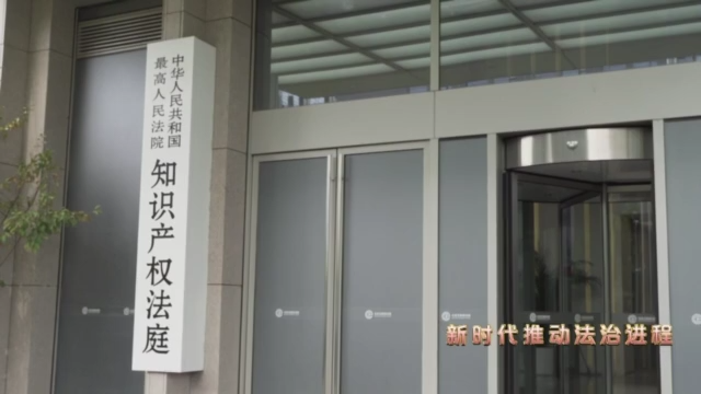 2021年度十大案件今天正式發(fā)布
