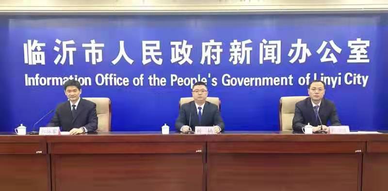“十四五”數(shù)字強(qiáng)市建設(shè)，臨沂市確定了這5個(gè)重點(diǎn)