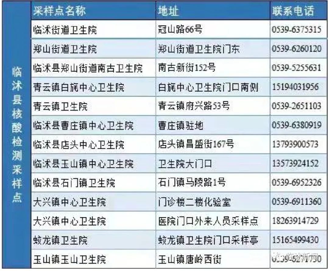 微信圖片_20221012083329.jpg