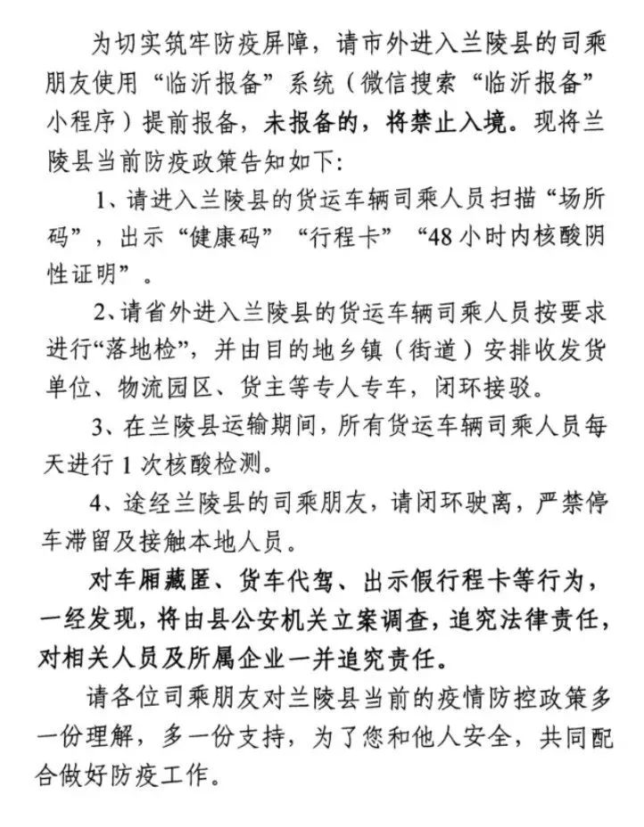 微信圖片_20221021084611.jpg
