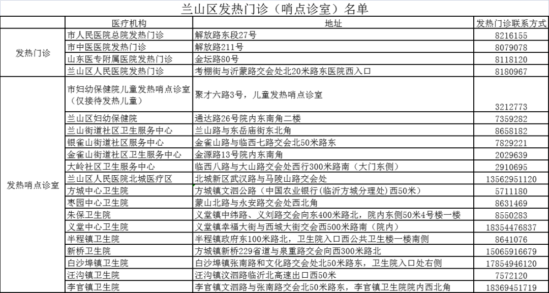 微信圖片_20221028082535.png