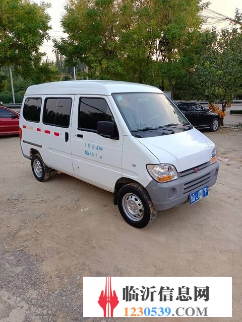 4座貨運(yùn)五菱之光精品車況僅售7千包過(guò)戶