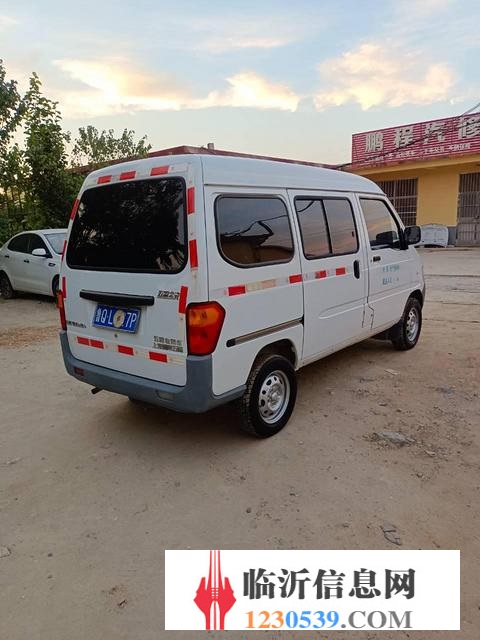 4座貨運(yùn)五菱之光精品車況僅售7千包過(guò)戶