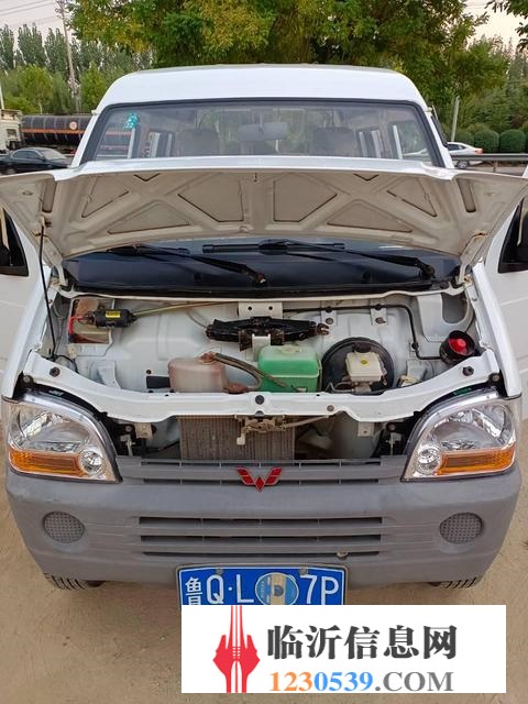 4座貨運(yùn)五菱之光精品車況僅售7千包過(guò)戶
