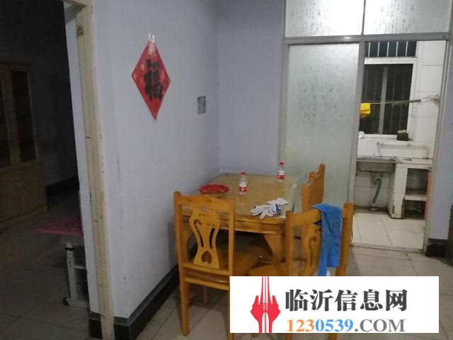 個(gè)人房源，誠心低價(jià)出售