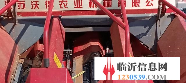 沃得玉米收割機(jī)