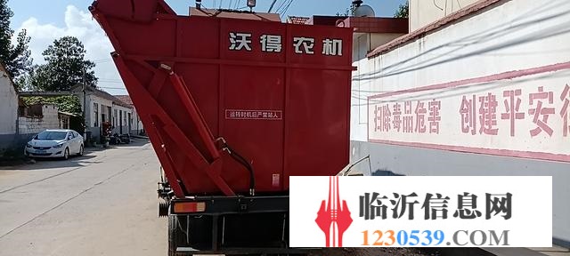 沃得玉米收割機(jī)