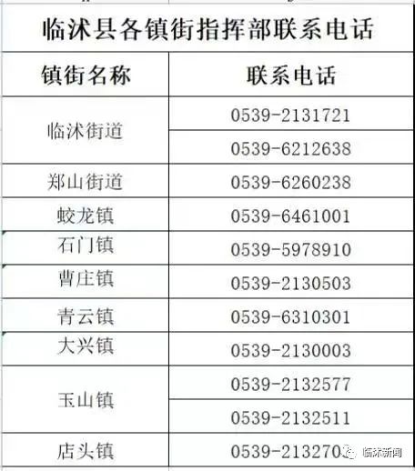 微信圖片_20221124084611.jpg