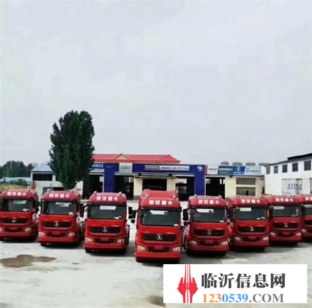 汽車售后業(yè)務(wù)管理（男）